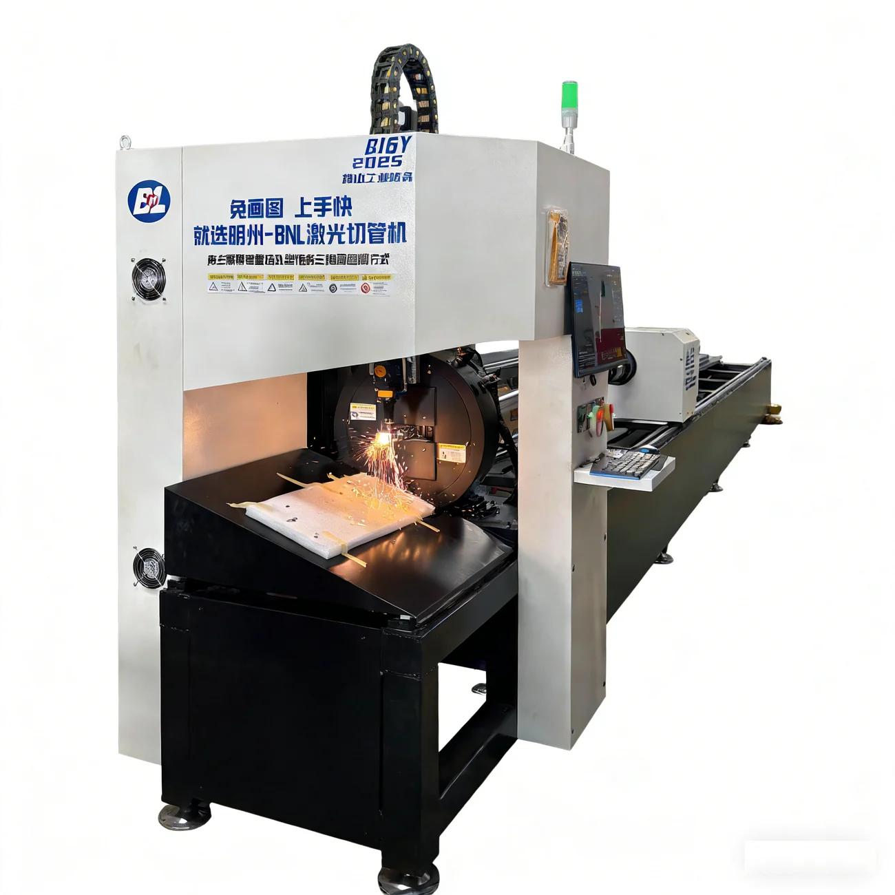 BNL Q16Y Tube Laser