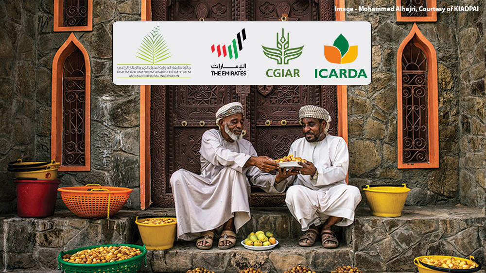 ICARDA Khalifa Award