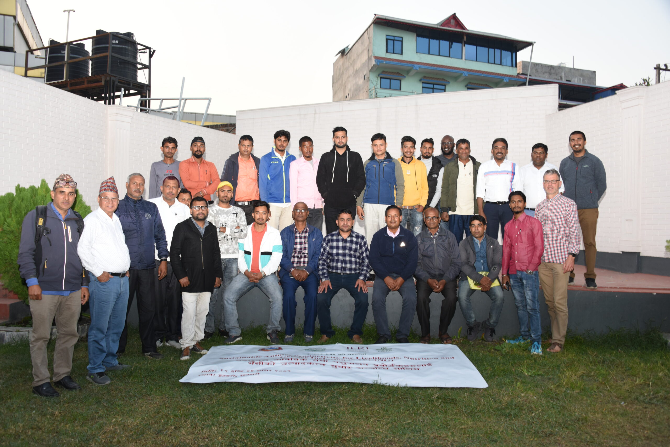 Village Livestock Promoter training in Sunsari, Nepal