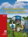 Anthropogenic-risk-assessment-of-riverine-habitat-using-geospatial-modelling-tools-for-conservation-and-restoration-planning-a-case-study-from-a-tropical-river-Pranhita-India