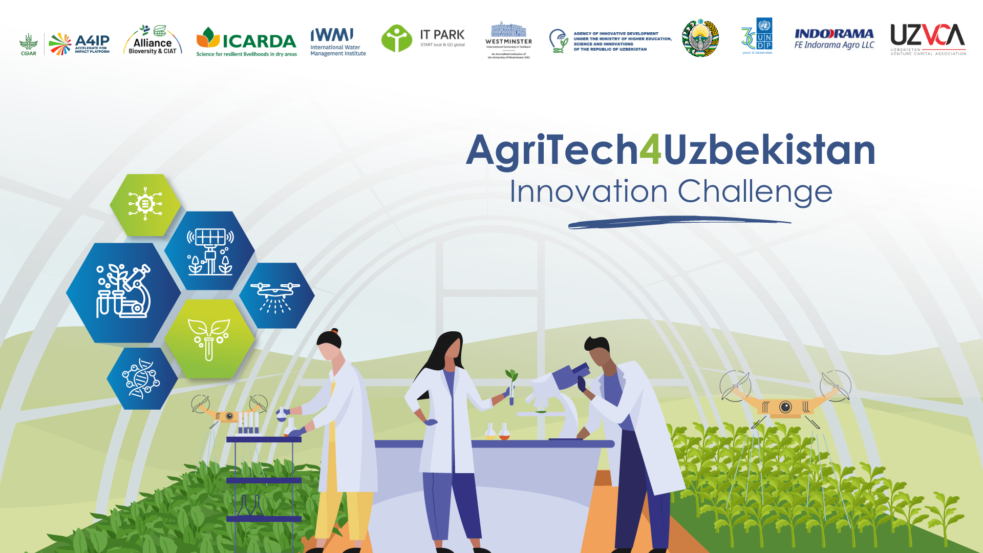 AgriTech4Uzbekistan Innovation Challenge Poster