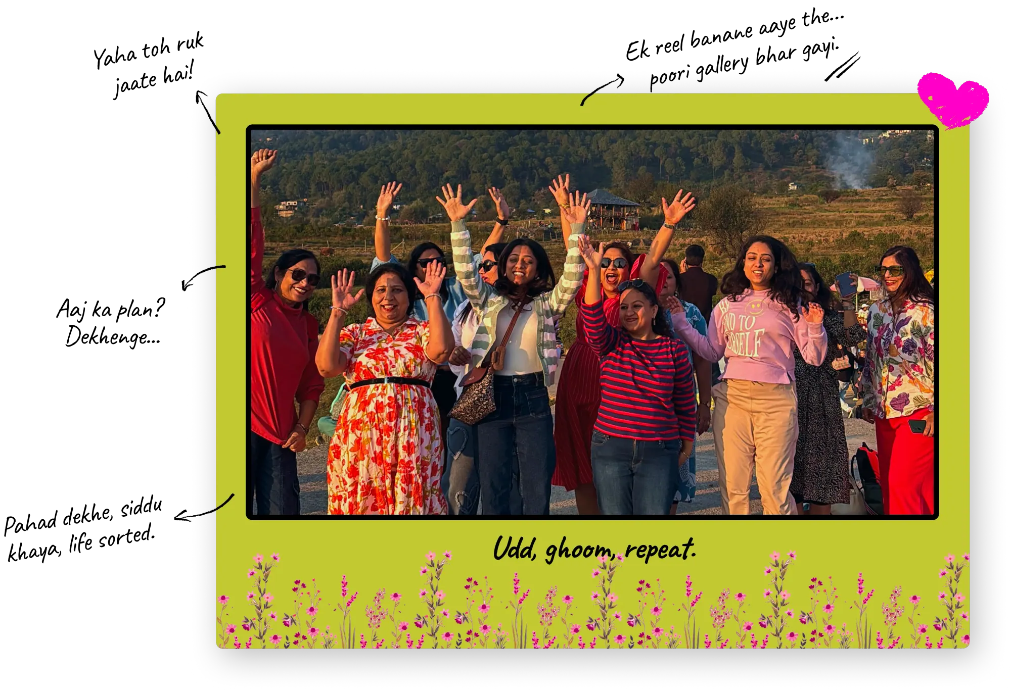 Bir trip album cover