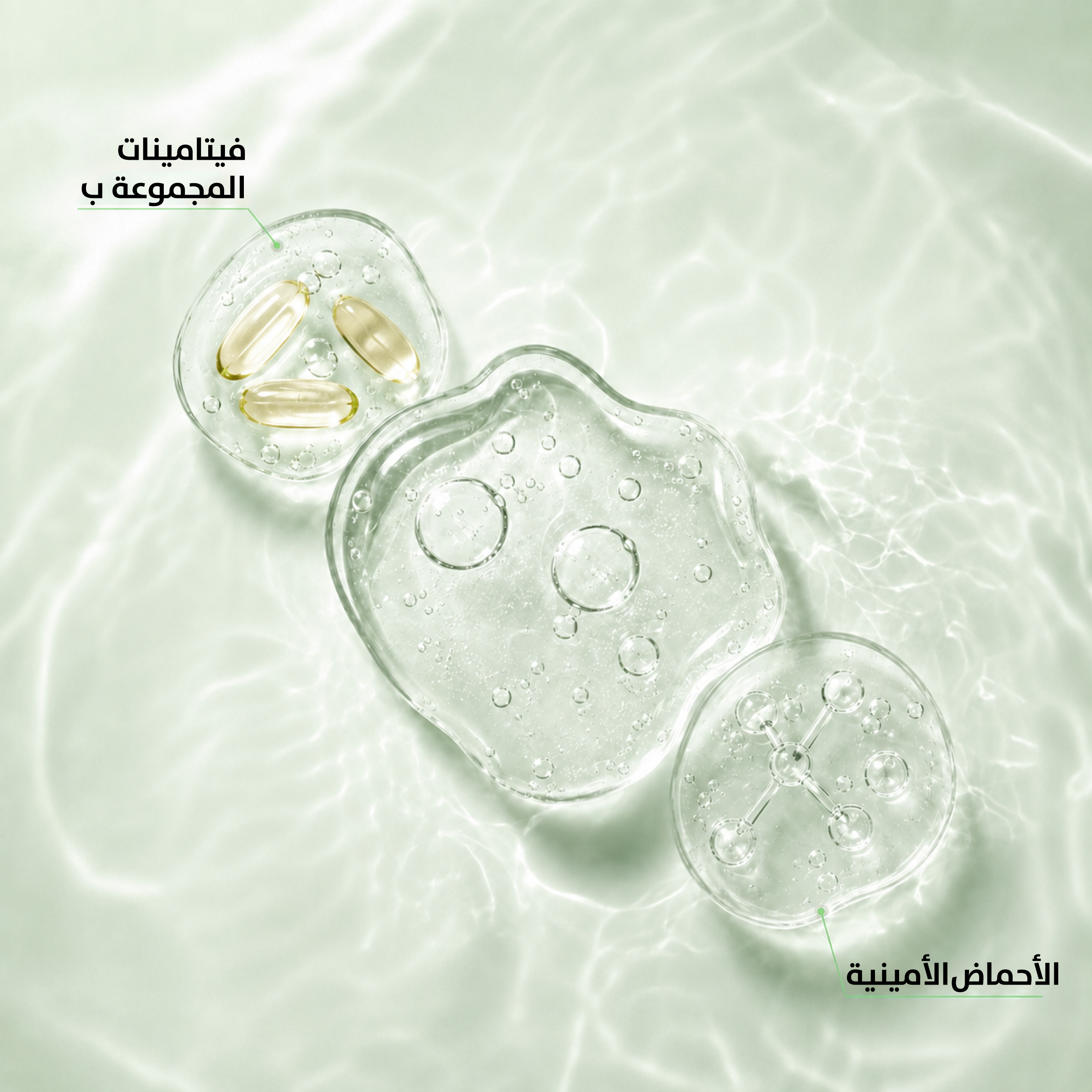 ماء ميسيلار للبشرة المختلطة إلى الدهنية