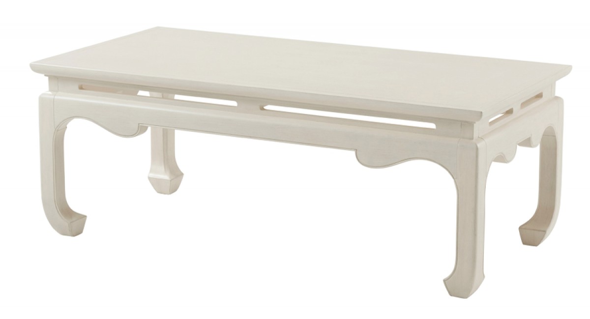 Emily Chau Cocktail Table | Highlight image