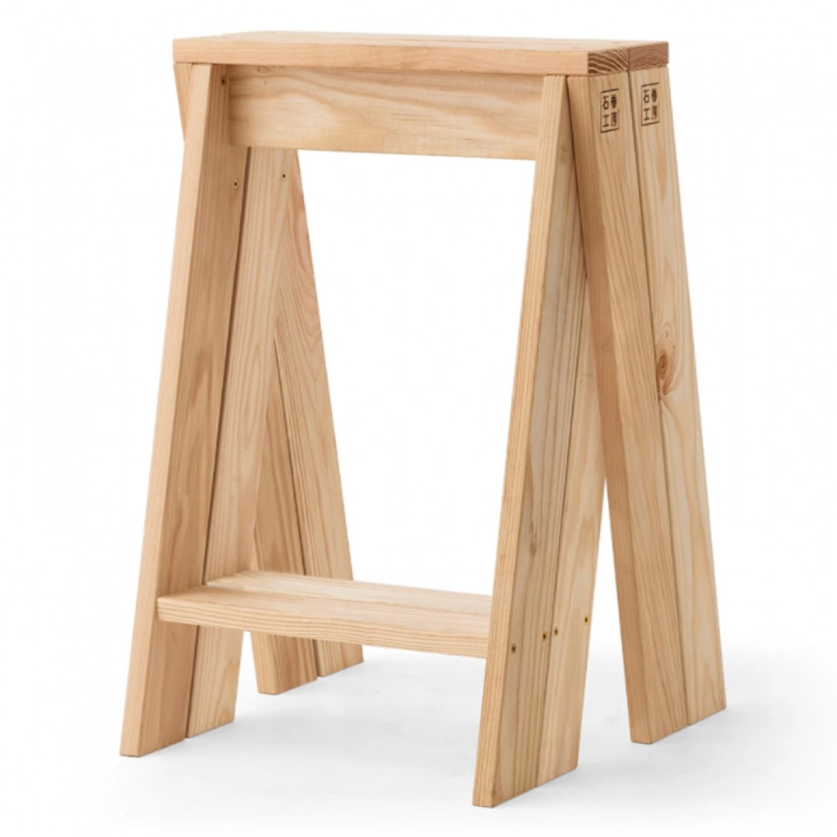 Ishinomaki AA Stool (Set 2 pcs.)