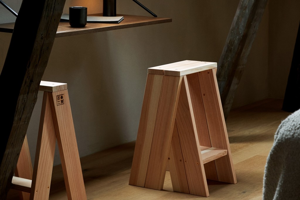 Ishinomaki AA Stool (Set 2 pcs.) | Highlight image 1