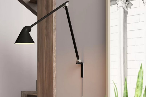 NJP Wall Lamp - Long Arm | Highlight image 3