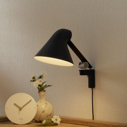 NJP Wall Lamp - Short Arm | Highlight image 2