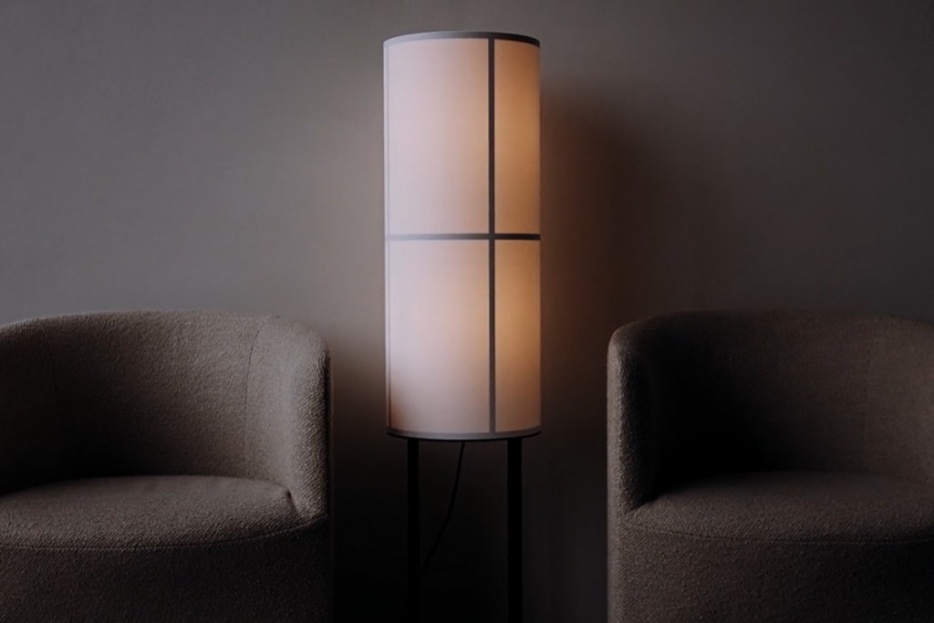 Hashira Floor Lamp, High | Highlight image 1