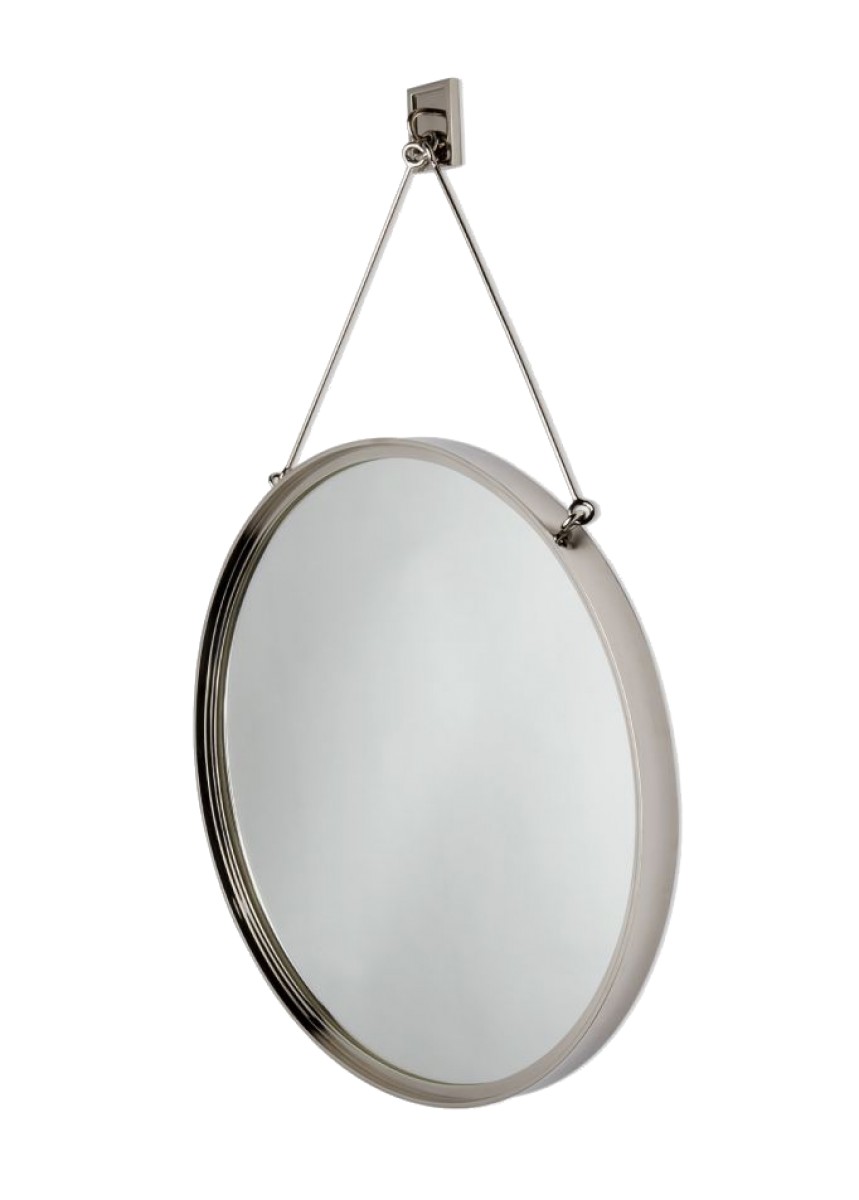 Latchet Wall Mounted Round Mirror 23 1/2" x 1 1/2" x 37 5/8" | Highlight image