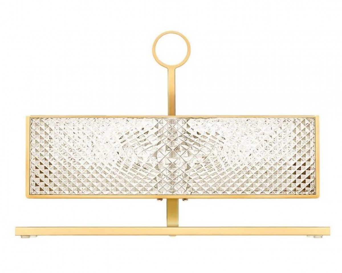 Vibration Horizontal Table Lamp - Pale Gold