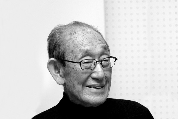 Riki Watanabe