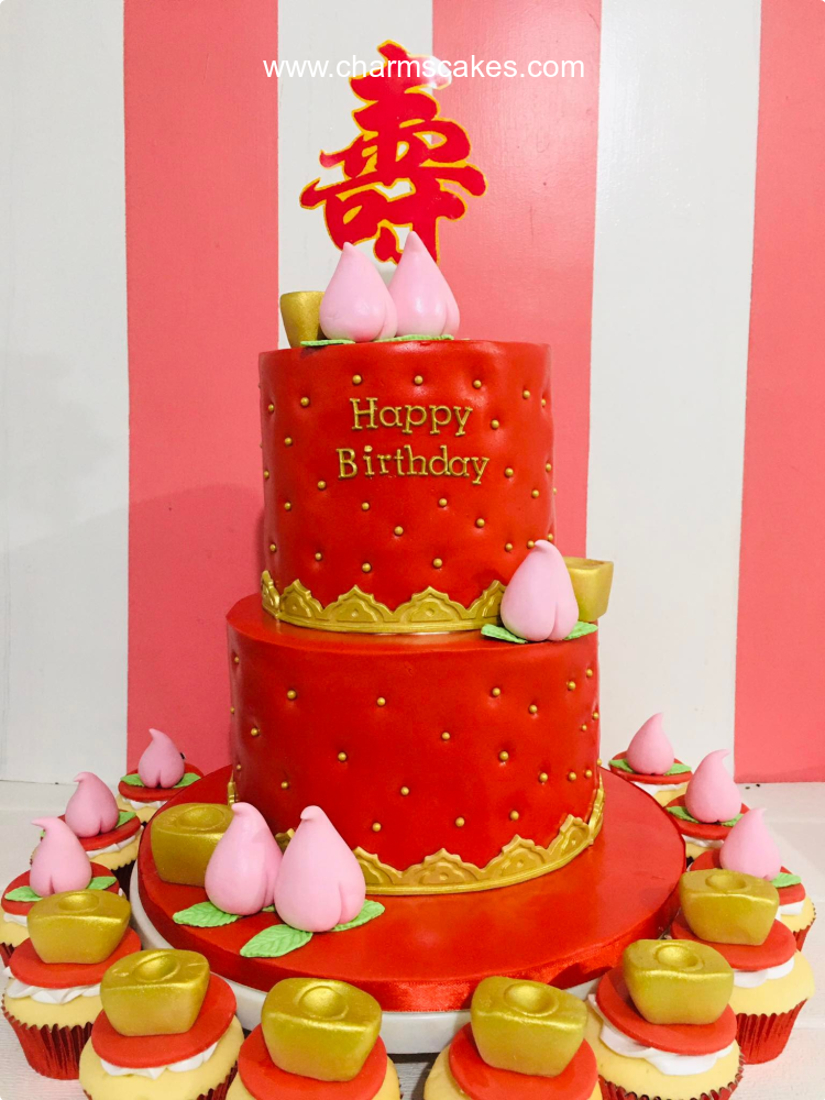 Longevity Cakes - Baker's Brew | Singapore | Chinese new year cake, Chinese  cake, Cake designs birthday