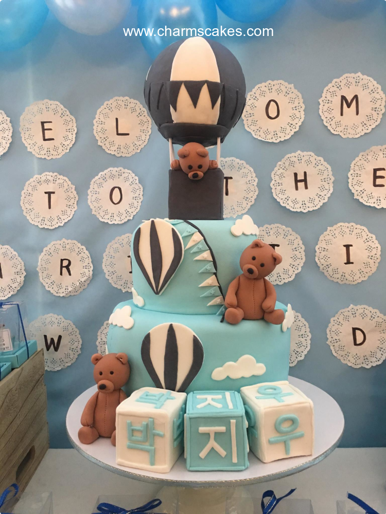 Hot Air Bear Baptismal (for Boys) Custom Cake