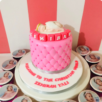 Zemirah Christening Custom Cake