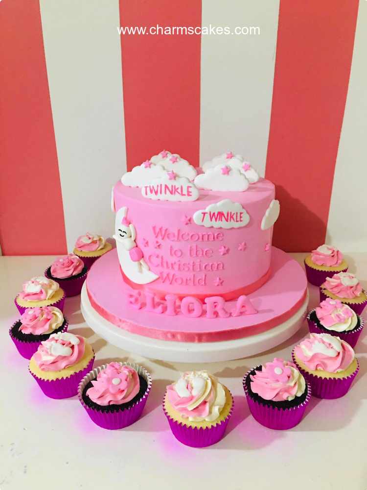 Eliora Twinkle Twinkle Custom Cake