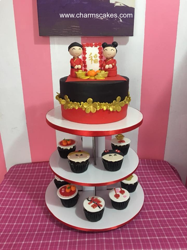 Second Generation Cake Design: Chinese Themed Gotcha Day Cake