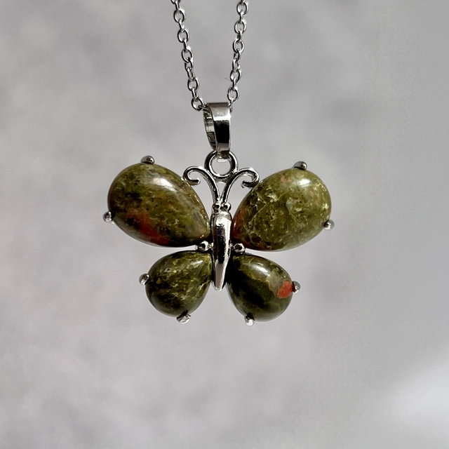 Кулон Метелик - унакіт