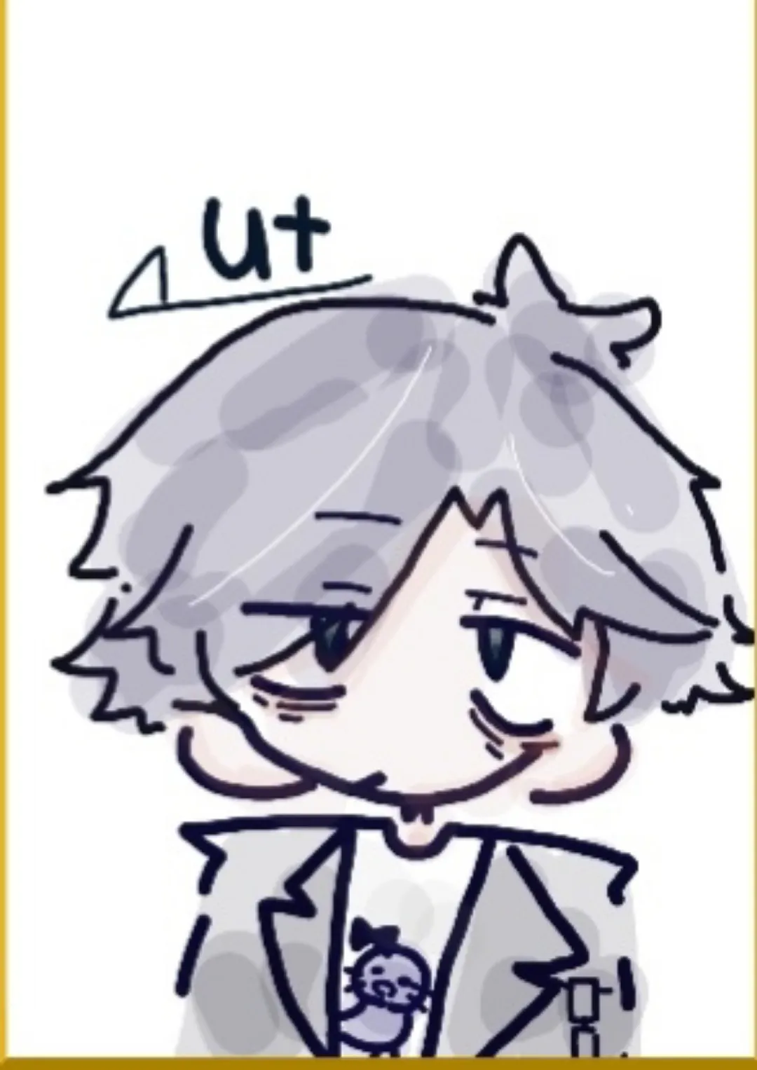 group icon