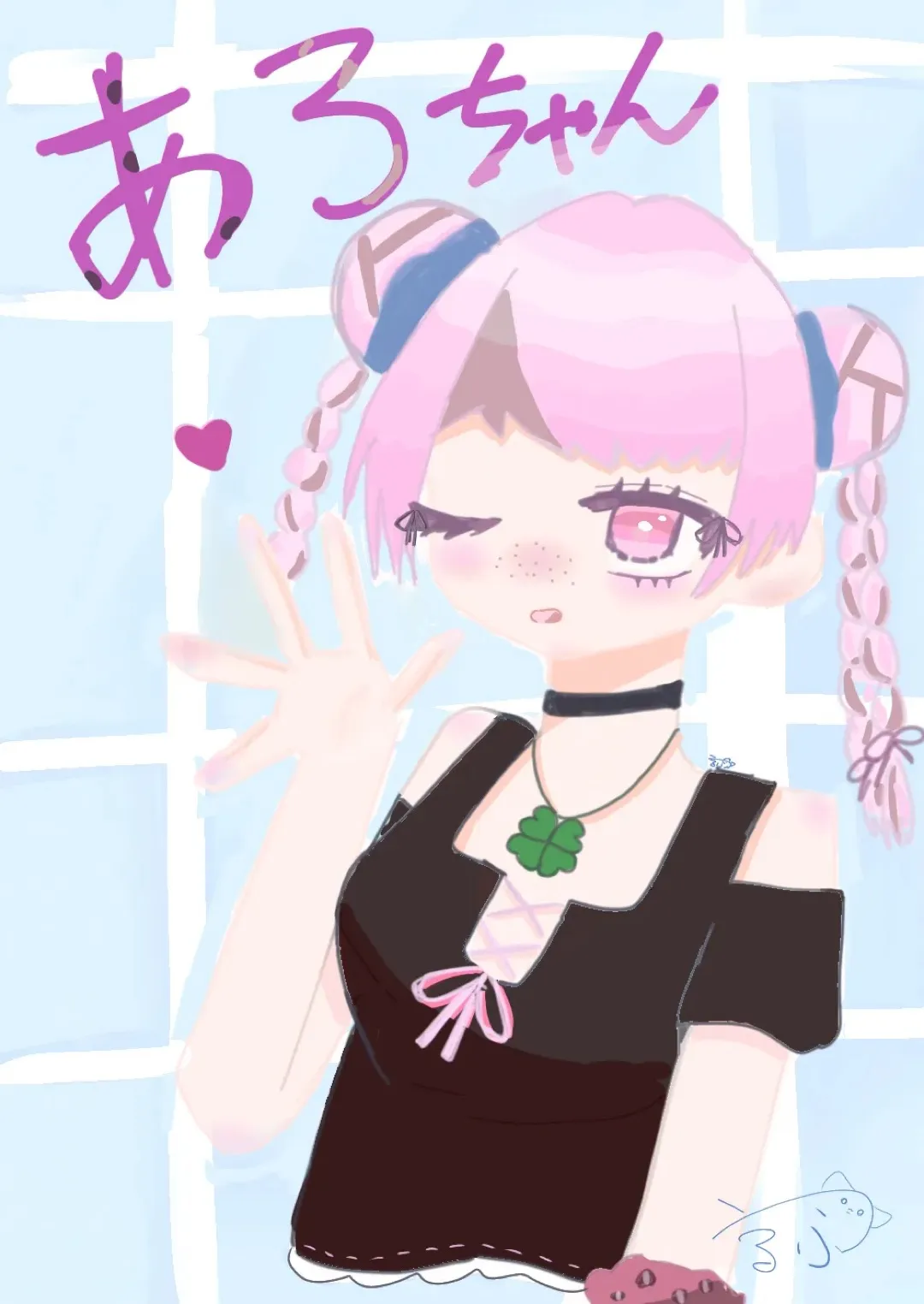 group icon