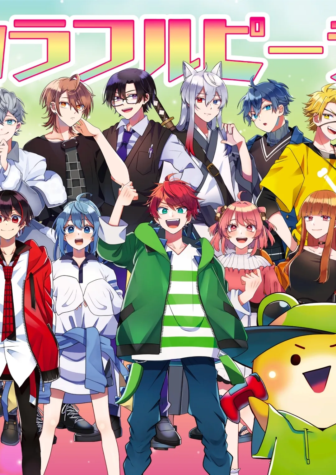 group icon