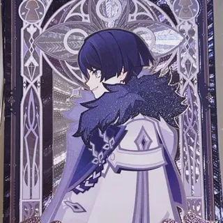 「放浪者」のユーザーアイコン