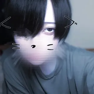 「」のユーザーアイコン