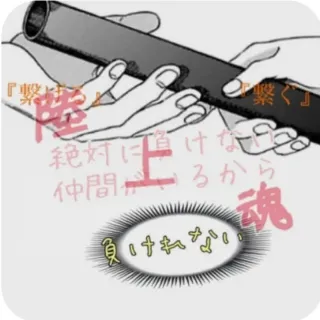 「りー✩*（ﾈｽﾞｺ）」のユーザーアイコン