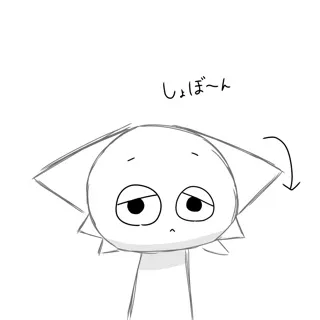 「ルール」のユーザーアイコン