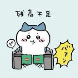 「ハチワリ^ ̳>𖥦<^」のユーザーアイコン