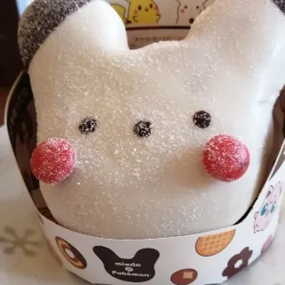 「早苗」のユーザーアイコン