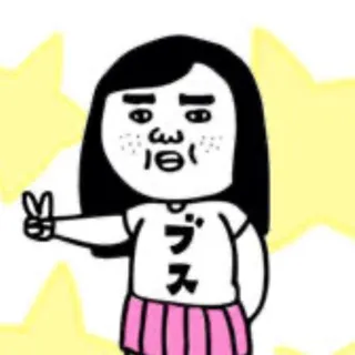 「コニー」のユーザーアイコン