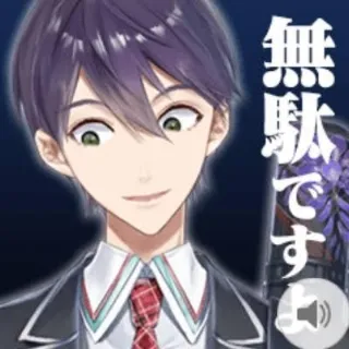 「ゆな☯👓️🤍✨」のユーザーアイコン