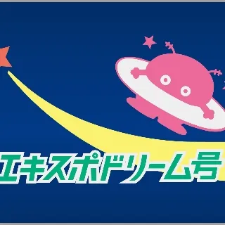 「S」のユーザーアイコン