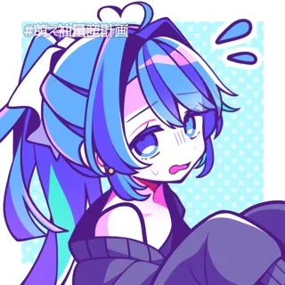 「あお(放置気味」のユーザーアイコン