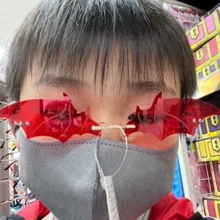 「せいや」のユーザーアイコン