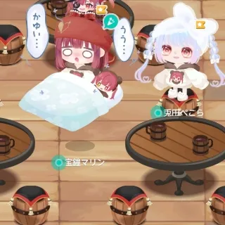 「うい」のユーザーアイコン