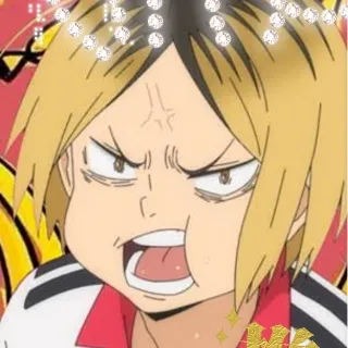 「ひまわり」のユーザーアイコン