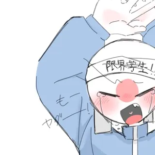 「ケーブルサラダ」のユーザーアイコン