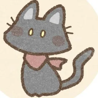 「黒猫👻🔪」のユーザーアイコン