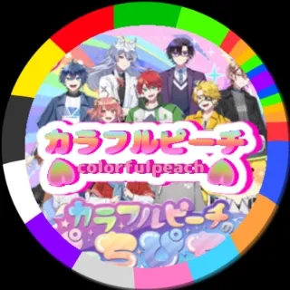 「lin」のユーザーアイコン