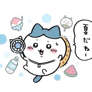 「結衣ちゃん」のユーザーアイコン