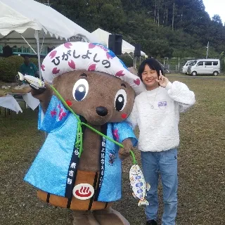 「ゆうたん」のユーザーアイコン