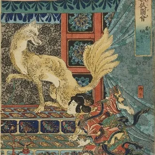 「不老不死 狐」のユーザーアイコン