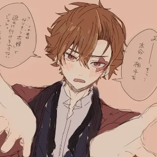 「きな」のユーザーアイコン