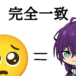 「/くぅ」のユーザーアイコン