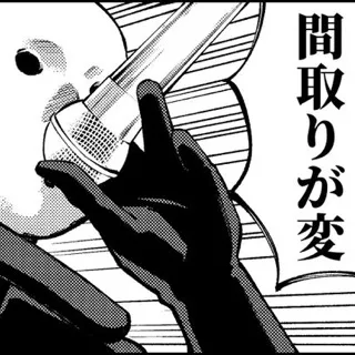 「ちんこまんこせっくす」のユーザーアイコン