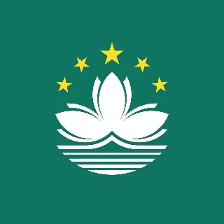 「🇲🇴」のユーザーアイコン