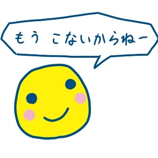「( ᐛ )」のユーザーアイコン
