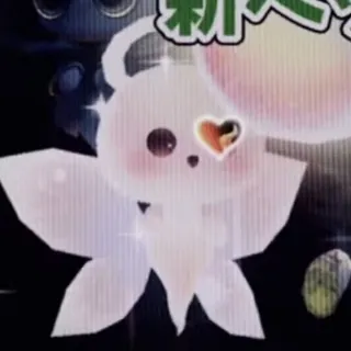 「ポテトフライ77」のユーザーアイコン